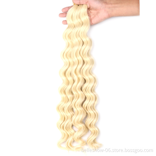 Xin si  20inch high temperature fiber synthetic hair extensions curly braiding hair deep wavy braiding hair
